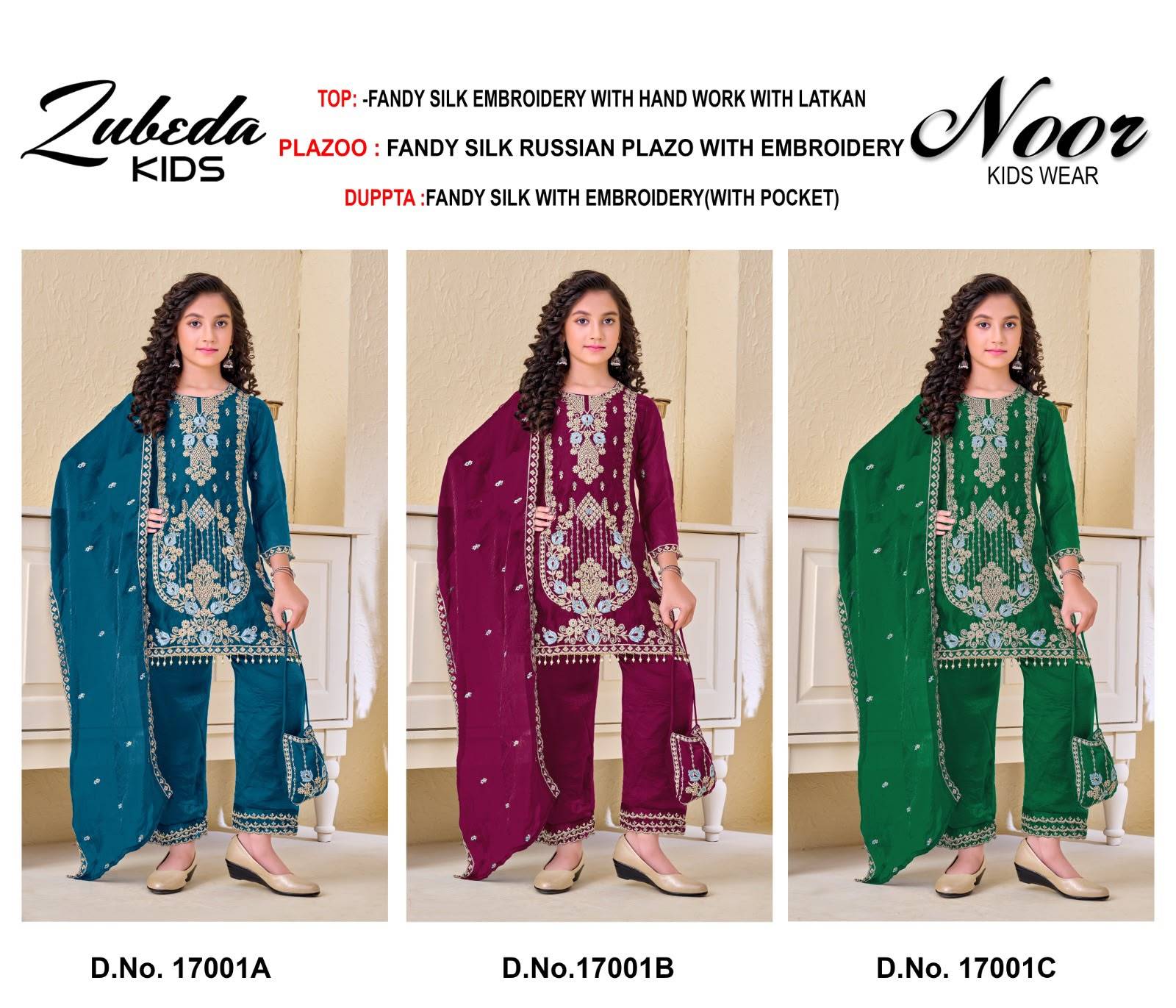 Kids Pakistani suits by Zubeda kids 17001a to 17001c series Indian casual wear designer Fendy silk Stitched kids collection At Wholesale Price